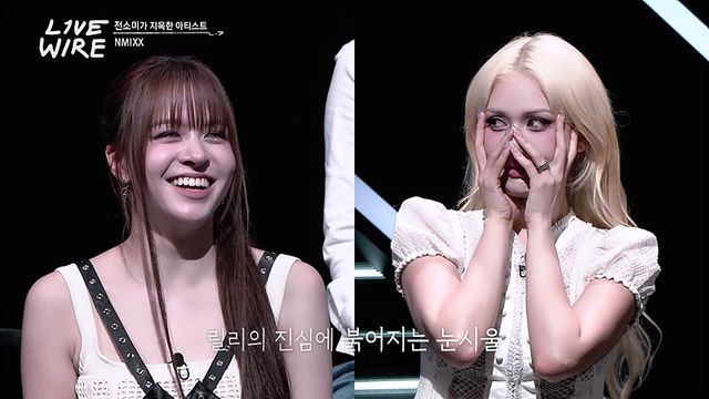 iMBC 연예뉴스 사진