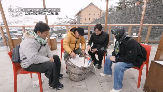 iMBC 연예뉴스 사진