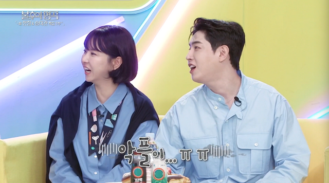 iMBC 연예뉴스 사진