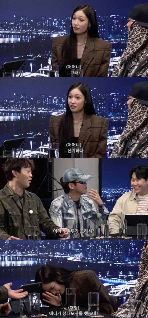 iMBC 연예뉴스 사진