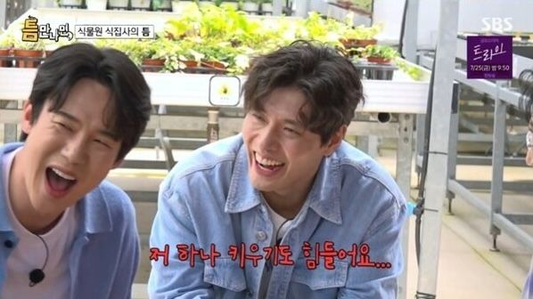 iMBC 연예뉴스 사진