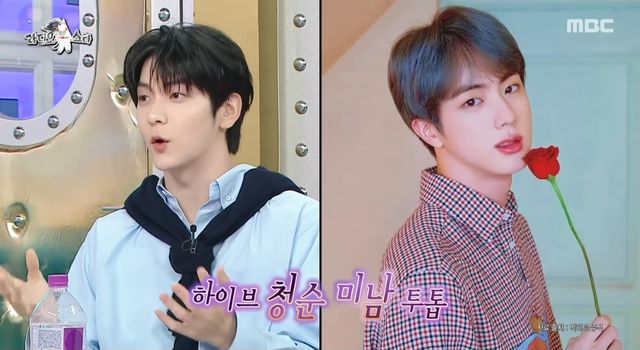 iMBC 연예뉴스 사진