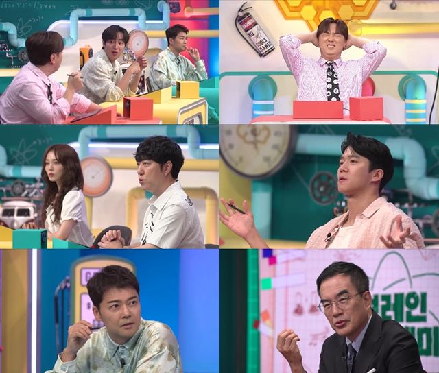 iMBC 연예뉴스 사진