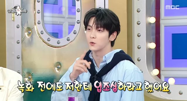 iMBC 연예뉴스 사진