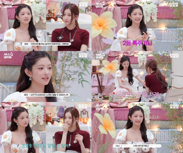 iMBC 연예뉴스 사진