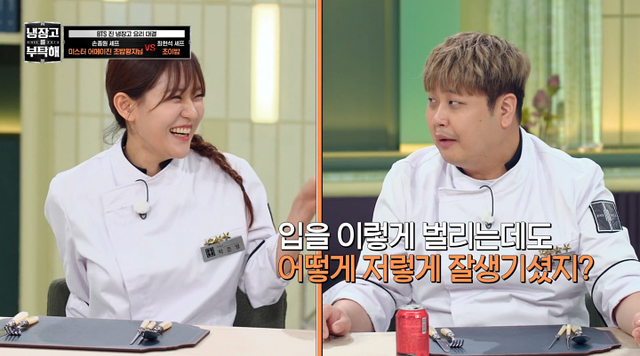 iMBC 연예뉴스 사진