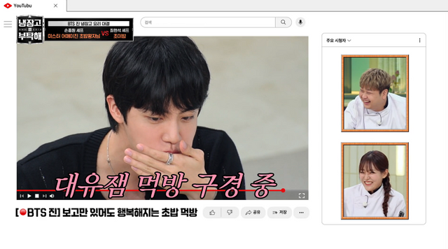 iMBC 연예뉴스 사진