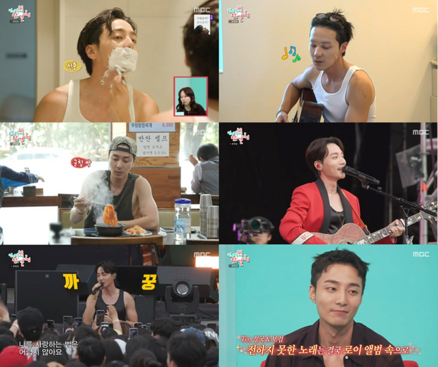 iMBC 연예뉴스 사진