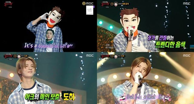 iMBC 연예뉴스 사진