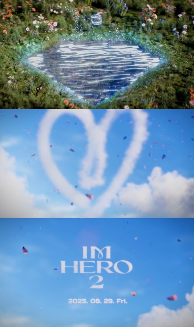 iMBC 연예뉴스 사진