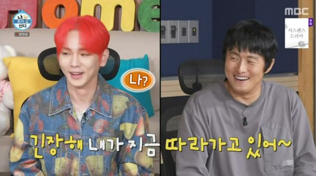 iMBC 연예뉴스 사진