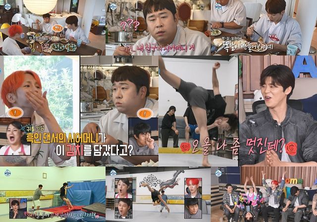 iMBC 연예뉴스 사진