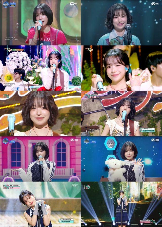 iMBC 연예뉴스 사진