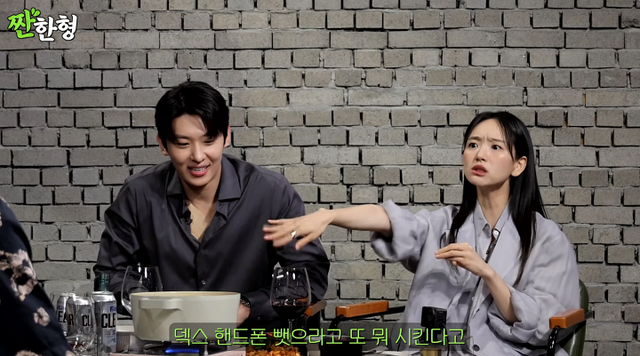 iMBC 연예뉴스 사진