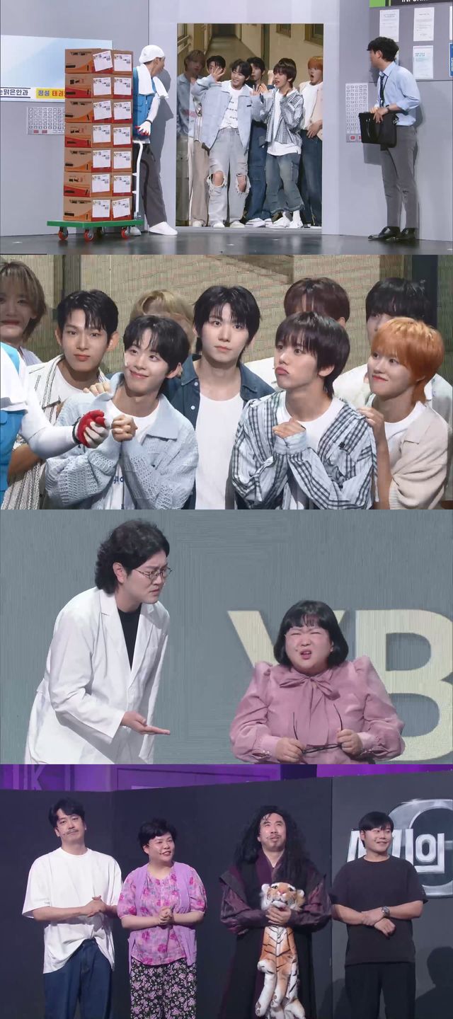 iMBC 연예뉴스 사진