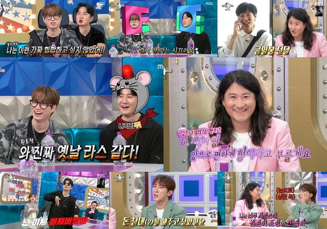 iMBC 연예뉴스 사진