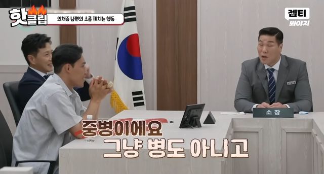 iMBC 연예뉴스 사진