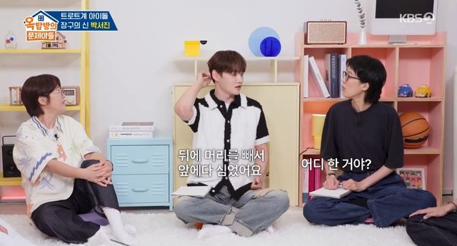 iMBC 연예뉴스 사진