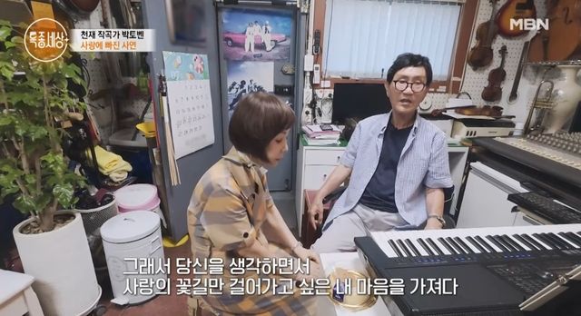 iMBC 연예뉴스 사진