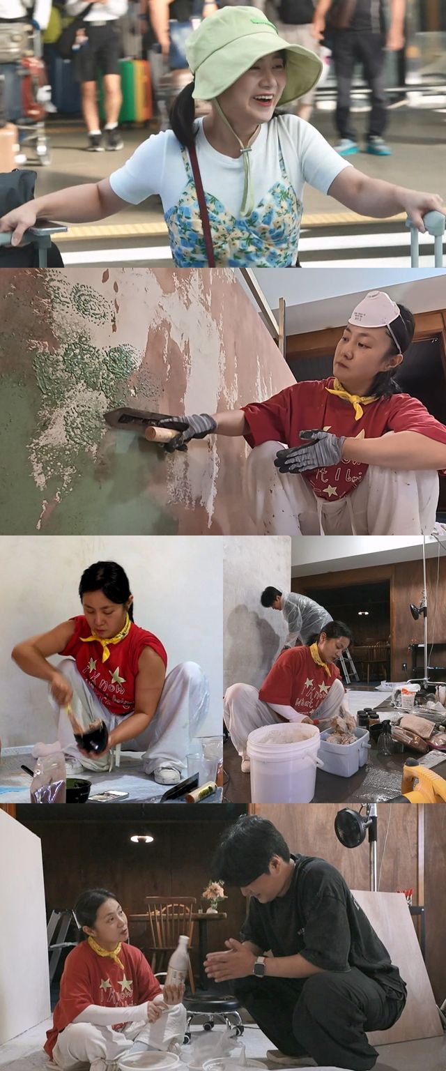 iMBC 연예뉴스 사진