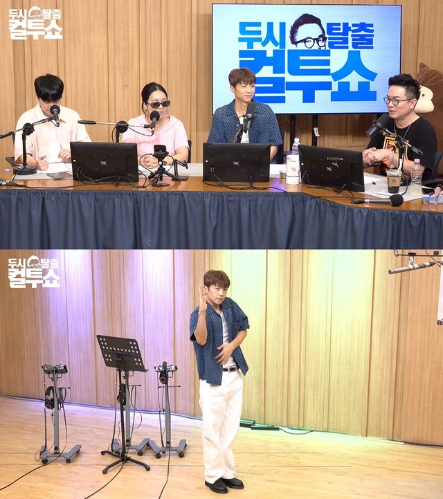 iMBC 연예뉴스 사진