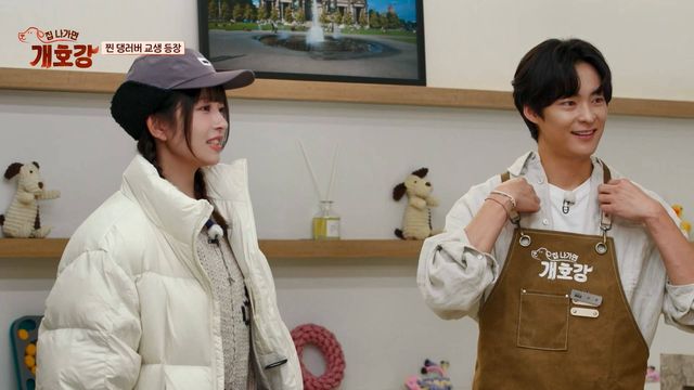 iMBC 연예뉴스 사진