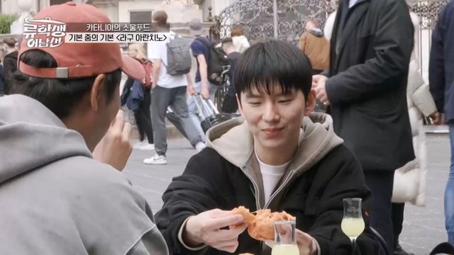 iMBC 연예뉴스 사진