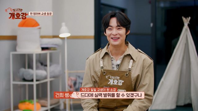 iMBC 연예뉴스 사진