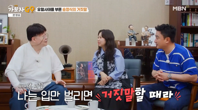 iMBC 연예뉴스 사진