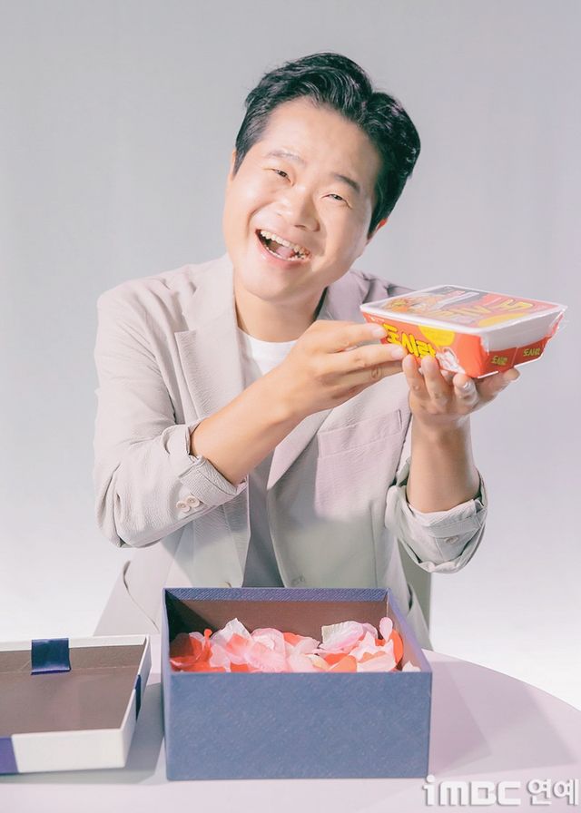 iMBC 연예뉴스 사진