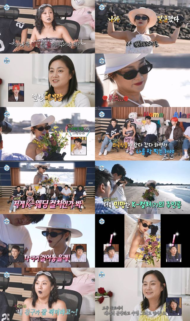 iMBC 연예뉴스 사진