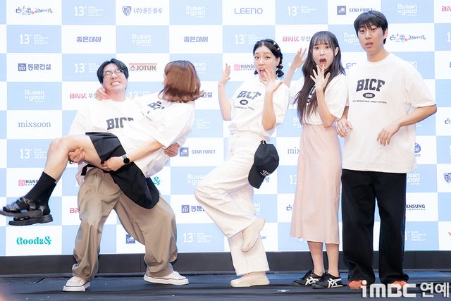 iMBC 연예뉴스 사진