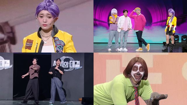 iMBC 연예뉴스 사진