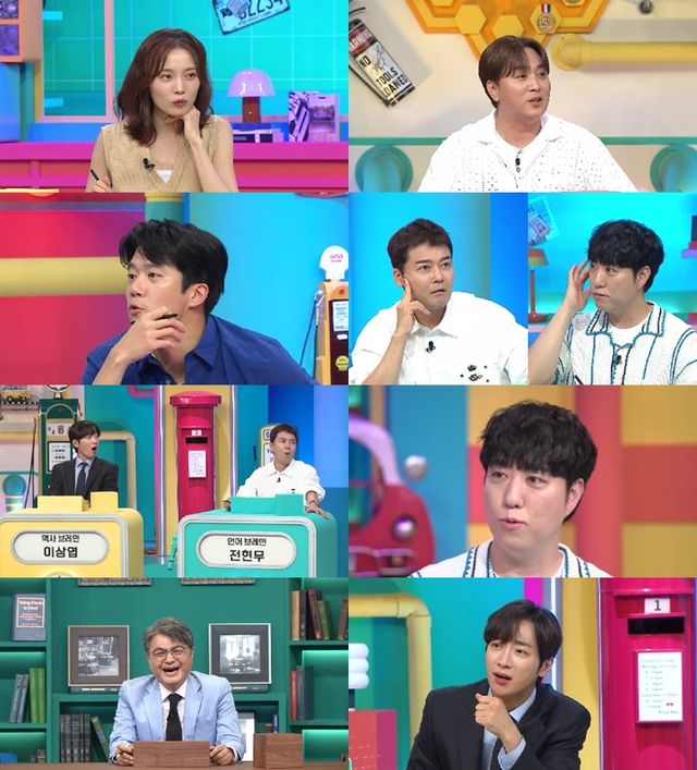 iMBC 연예뉴스 사진