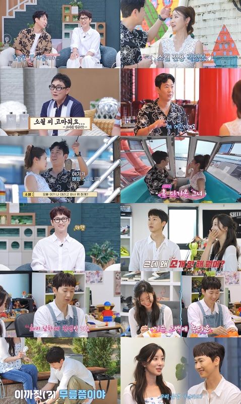 iMBC 연예뉴스 사진