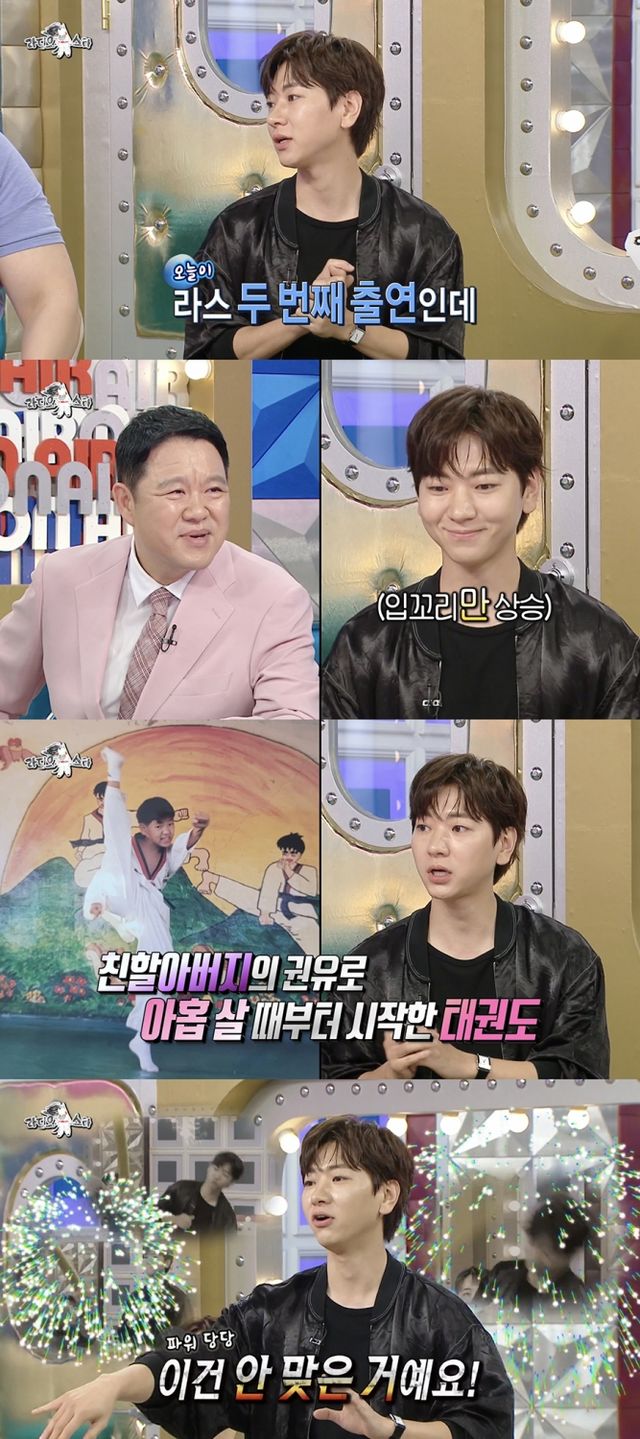 iMBC 연예뉴스 사진