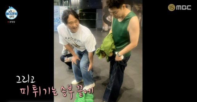 iMBC 연예뉴스 사진