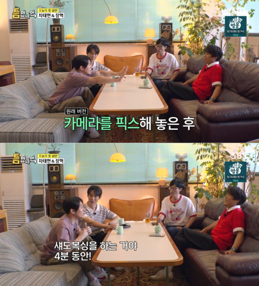 iMBC 연예뉴스 사진