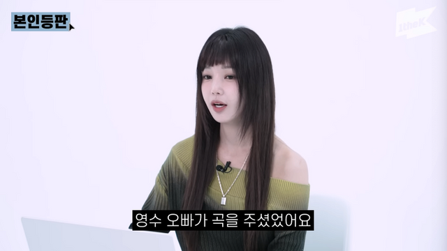 iMBC 연예뉴스 사진