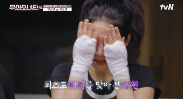 iMBC 연예뉴스 사진