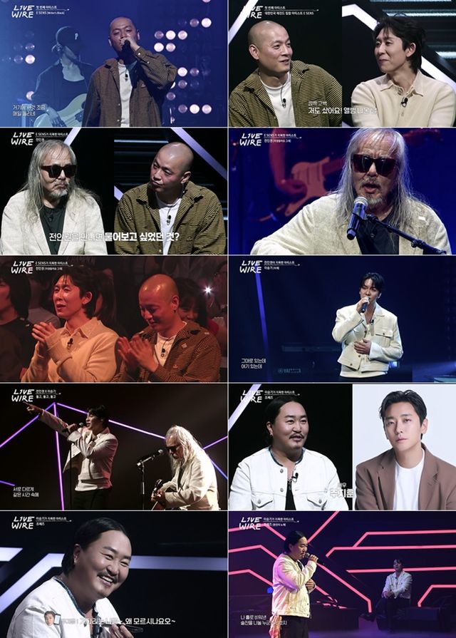 iMBC 연예뉴스 사진