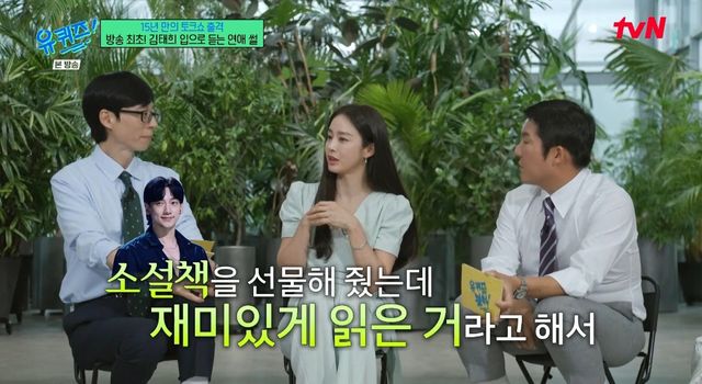 iMBC 연예뉴스 사진