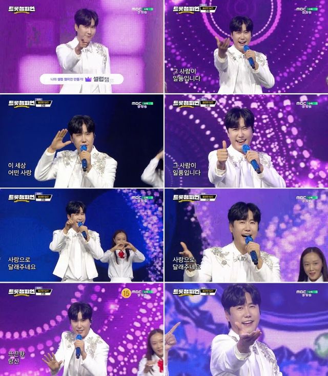 iMBC 연예뉴스 사진