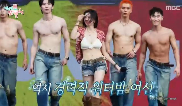 iMBC 연예뉴스 사진