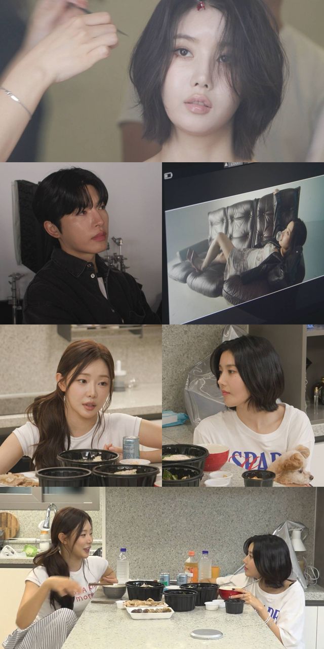 iMBC 연예뉴스 사진