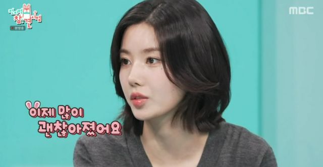 iMBC 연예뉴스 사진