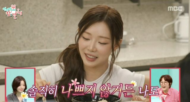 iMBC 연예뉴스 사진