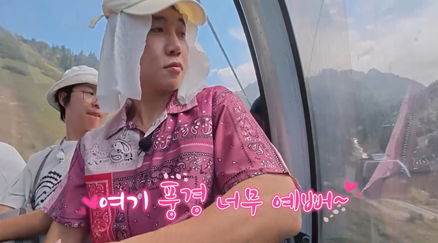 iMBC 연예뉴스 사진