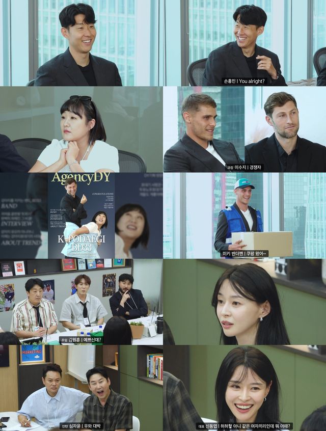 iMBC 연예뉴스 사진