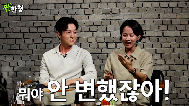 iMBC 연예뉴스 사진